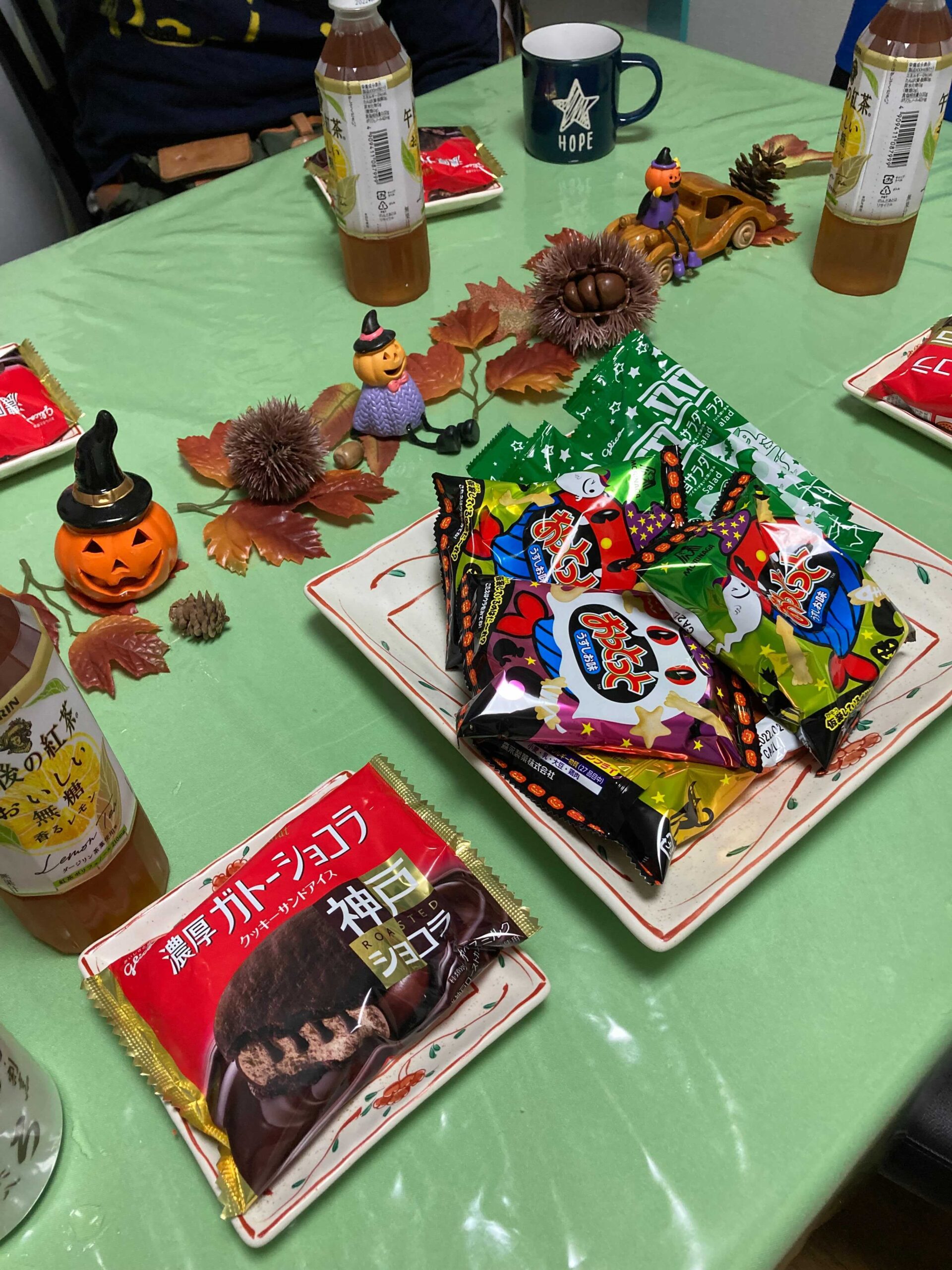 10月イベント