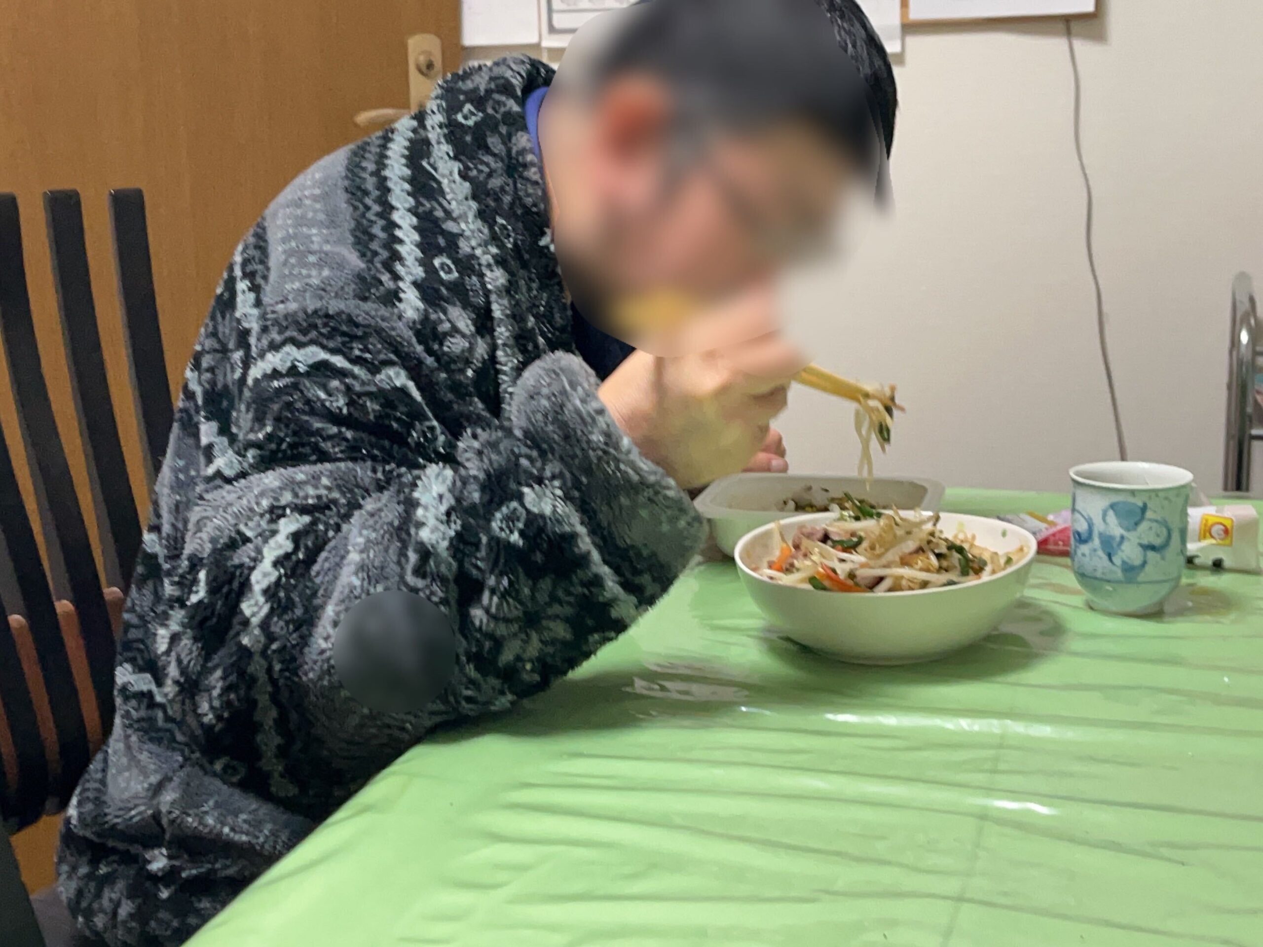 休日🏠