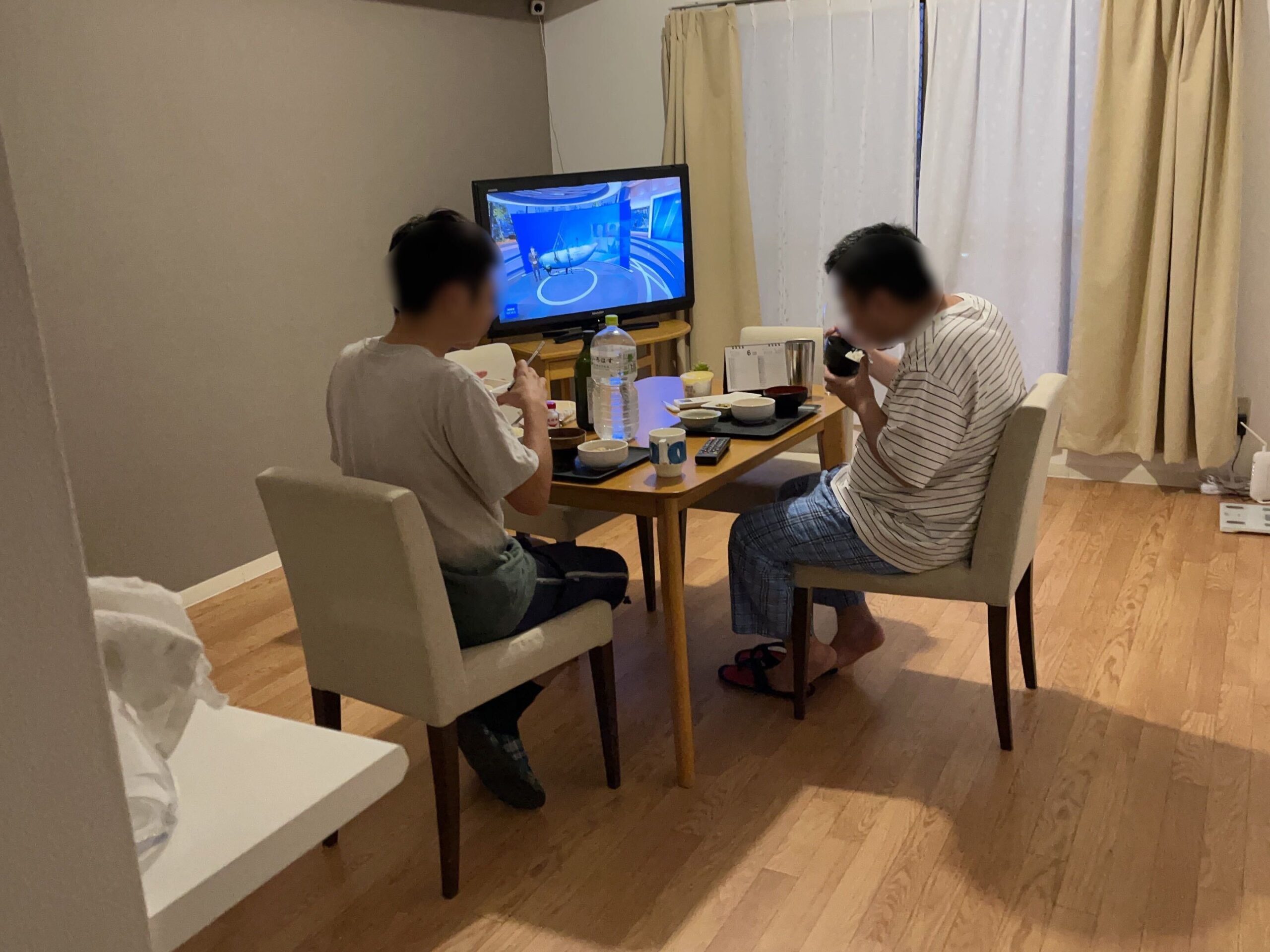 原山寮🏠