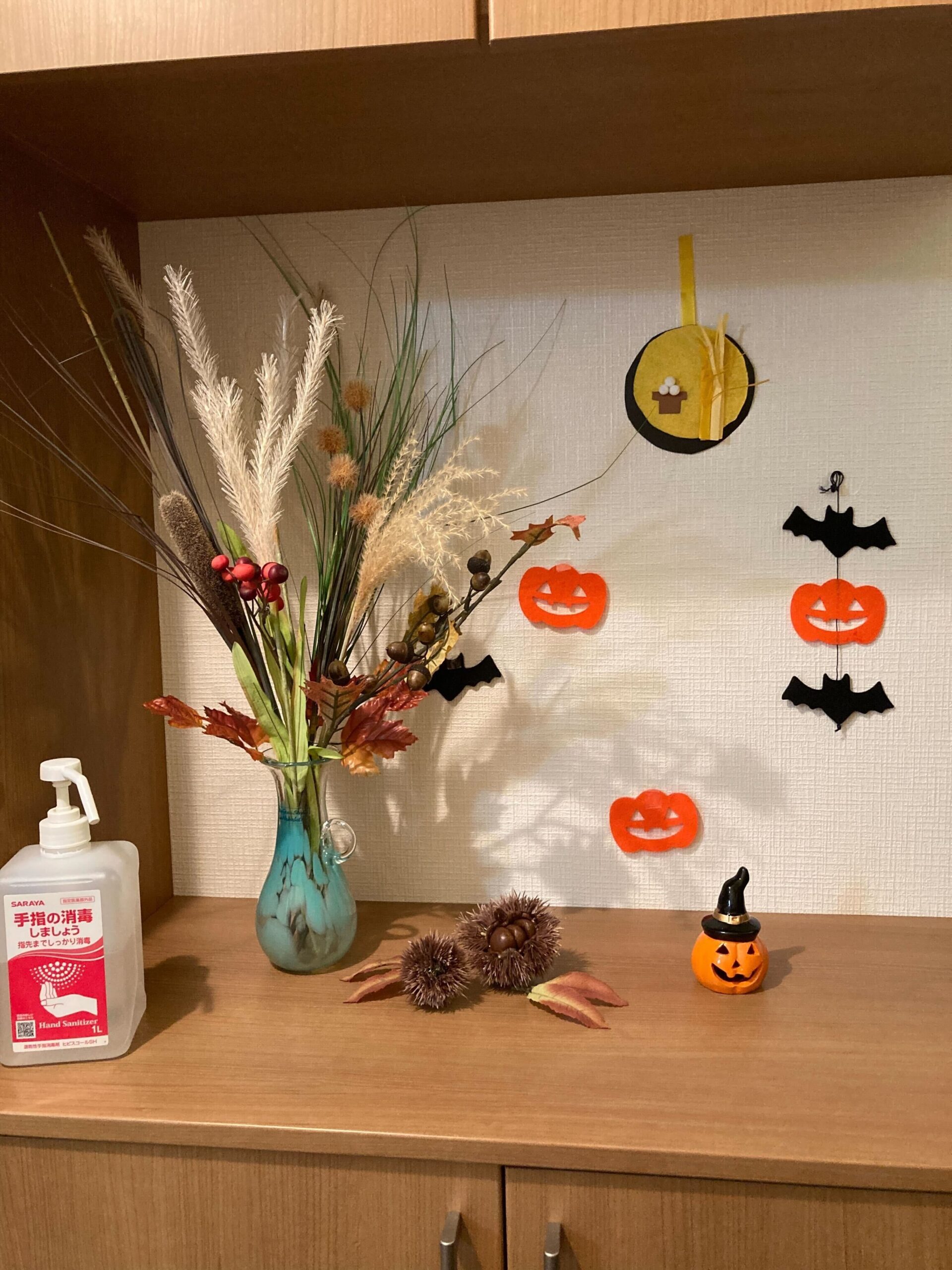 秋も深まってまいりましたね…🎃🍁【本太寮】